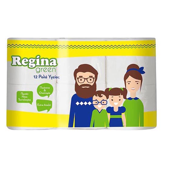 Regina Green 12 Ρολά Υγείας