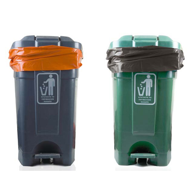 Σακούλες Απορριμάτων