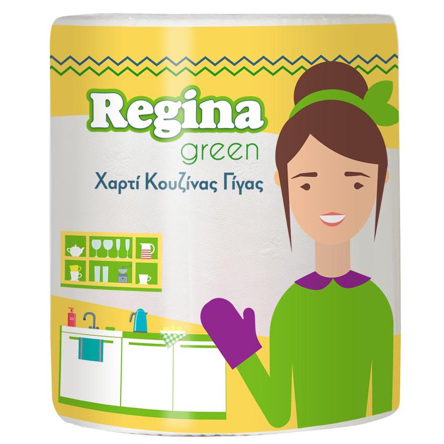 Regina Green Ρολό Κουζίνας Γίγας